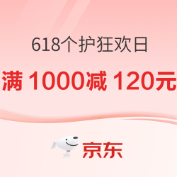 手慢无❗️800元的美妆礼盒直接送❗️
