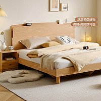 QuanU 全友 现代简约板式床129906 常规款|1.8米床+265床垫