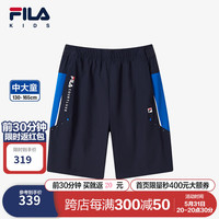 FILA斐乐儿童童装2024夏季新款中大童男童针织五分裤短裤 RD宝蓝-NV 1