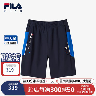 FILA斐乐儿童童装2024夏季新款中大童男童针织五分裤短裤 RD宝蓝-NV 1