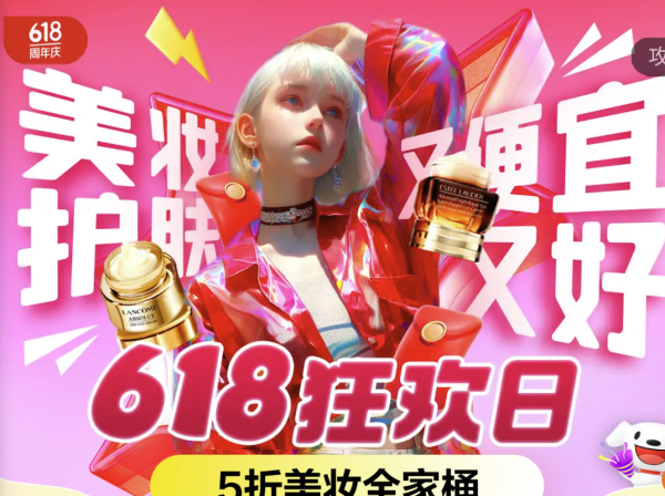 手慢无❗️800元的美妆礼盒直接送❗️