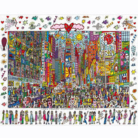 御贡坊1000片木质拼图成人高难度创意潮diy男女孩儿童玩具 时代广场 椴木拼图1000片分区版