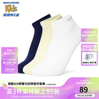 Skechers斯凯奇休闲男女童短筒袜舒适袜儿童运动袜子3双装P224K010 亮白色/中世纪蓝/粉黄色/03WA