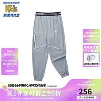 Skechers斯凯奇男童梭织长裤夏季儿童舒适运动裤子P224B012 信风灰/02N6 170cm