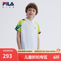 FILA斐乐儿童童装2024夏季新款中大童透气T恤男童短袖旋冰POLO衫 玉石白-WT 1