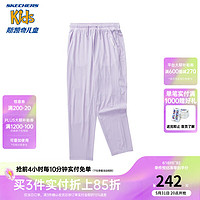Skechers斯凯奇男女童运动夏季儿童凉感长裤P224K035 浅雪青色/00EW 160cm