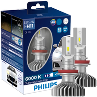 飞利浦（PHILIPS）LED汽车灯泡极昼光6000K白光适用CRV全新一代君威GL8近光原厂大灯 H11(两只)