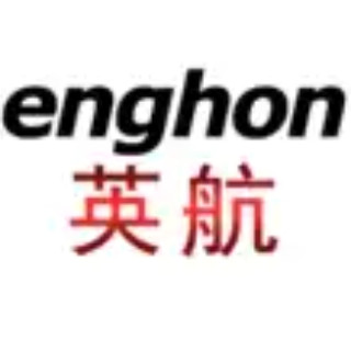 enghon/英航