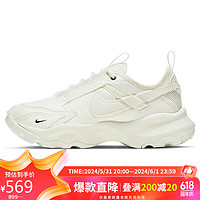 NIKE 耐克 女休闲鞋老爹鞋TC 7900春夏运动鞋DD9682-100米黄37.5