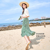 X.YING 香影 碎花半身裙女2024夏装新款法式绿色中长雪纺裙高腰a字鱼尾裙