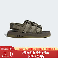adidas 阿迪达斯 三叶草男子SLIPPER拖鞋IG7957