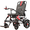 enghon 英航 OWHON系列 001电动轮椅 旅行便携款 6.6A锂电
