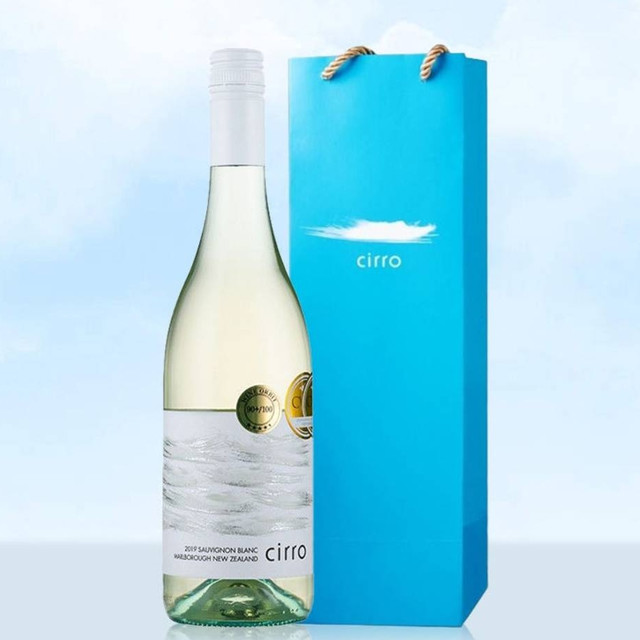 Cirro 卷云 长相思 干白葡萄酒 750ml 单瓶（送礼袋）
