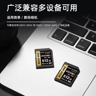 闪映SD卡V90相机内存卡V60储存卡高速单反存储卡双排金手指适用于索尼A1/ZV-E1/A7M4尼康佳能富士松下 【V90SD卡1000G】读300M/s双排金手指 存储卡 读卡器