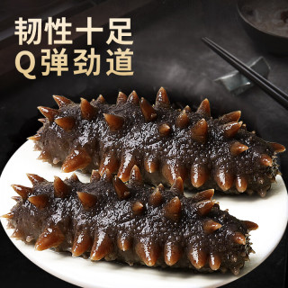 缤鲜 鲜 即食海参 大连海参深海鲜活辽刺参新鲜开袋即食500g海参干货礼盒 即食海参1斤