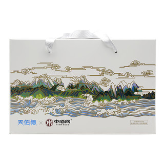  Tian youde/天佑德 青稞酒  清香型 52.%Vol 包装 500ml