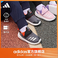 adidas 阿迪達斯 嬰童學步鞋