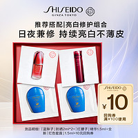 SHISEIDO 资生堂 9.9任选4款加购付款 资生堂自选尝鲜礼盒-