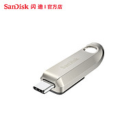 SanDisk 闪迪 高速TypeC接口 128g优盘