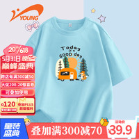 贵人鸟童装男女儿童短袖T恤夏新运动吸湿速干上衣