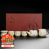 琦轩源 汝窑功夫茶具套装礼盒装家用专用轻奢中式复古陶瓷泡茶壶茶杯