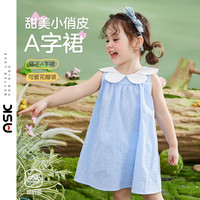 ASK JUNIOR女童背心裙2024夏装薄款小童花瓣领格子休闲无袖连衣裙 蓝色