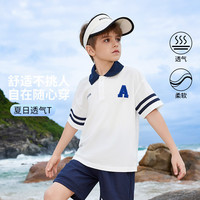 ASK JUNIOR男童T恤2024夏季儿童轻薄透气polo衫儿童休闲运动短袖潮 白色 110