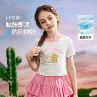 ASK JUNIOR女童短袖T恤2024夏装儿童卡通印花休闲跑步打底衫 白色 110