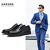 HARSON 哈森 男鞋夏季透气商务男士皮鞋百搭英伦皮鞋男真皮结婚新郎德比鞋