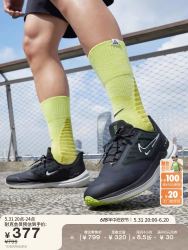 nike耐克官方winfloshield男子公路跑步鞋夏季缓震防泼水dm1106