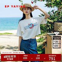 EP YAYING雅莹女装 纯棉亮片印花短款T恤上衣 2024春装5322A 白色 4/L