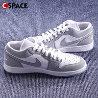 AIR JORDAN Cspace DR Air Jordan1 AJ1灰白烟灰 雾霾 低帮板鞋DC0774-105