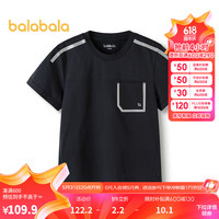 巴拉巴拉lab童装防晒短袖t恤UPF50+男童打底衫2024夏儿童 黑色90001 120cm