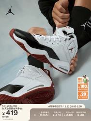 nike耐克限时354元男款休闲运动鞋315317