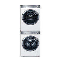 PLUS会员：Haier 海尔 XQG100-BD14376LWU1+HGY100-F376WU1 云溪系列洗烘一体 10Kg