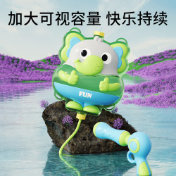 88vip乐乐鱼儿童背包水枪玩具男女孩网红呲嗞水夏天喷打抽拉式水仗