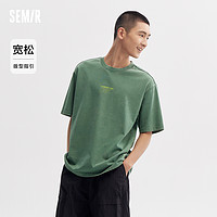 Semir 森马 [商场同款]森马短袖T恤男2024夏季新款宽松纯棉印花上衣简约时尚