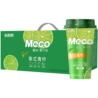 88VIP：香飘飘 Meco杯装果茶饮料泰式青柠400ml×8杯冰镇更清爽礼盒