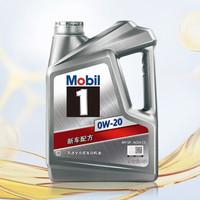 greatwall长城金吉星j700spgf65w30全合成发动机油35kg4l