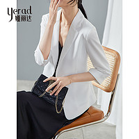 YERAD 婭麗達 通勤西裝外套女夏季薄款2024新款高級感七分袖短款白色西服