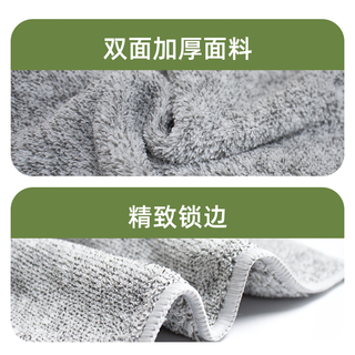 MR CLEAN澳洲品牌竹炭纤维抹布厨房抹布刷冼碗帕清洁不沾毛巾洗碗布25*25 竹炭纤维抹布  5条装 25*25cm