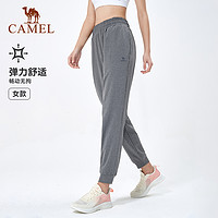 CAMEL 骆驼 运动长裤女士针织2024春夏新款束脚透气速干跑步弹力裤子女