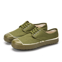 TUSHILONG 徒仕龙 解放鞋劳保鞋学生学校军训用鞋耐磨帆布工地鞋登山鞋低邦鞋黄球鞋 黄色 41码