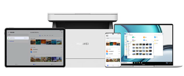 必看促销华为618开幕直降全场新低抢先购