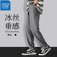 JEANSWEST 真维斯 裤子男