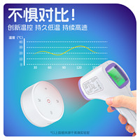 莱浦 真5G随身wifi20245g移动无线wifi随身无线wifi上网宝随身wifi便携式路由器热点免插卡全国通用5g高速流量