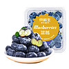 31日20点：Mr.Seafood 京鲜生 国产蓝莓 4盒装 果径18mm+