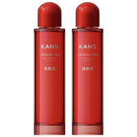 韩束活肤精华露130ml*2 活肤水保湿紧致抗皱化妆品护肤品