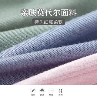 古今 莫代尔冰丝无痕抗菌底裆 女士中腰三角内裤 L/XL/XXL 3条装