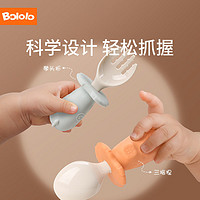 Bololo 波咯咯 寶寶學食吃飯練習專用短柄輔食勺子兒童叉勺餐具套裝